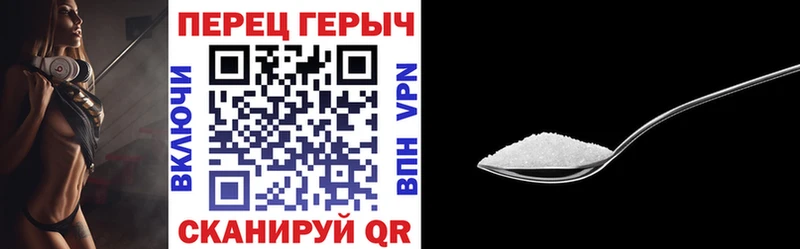 ГЕРОИН хмурый Чаплыгин