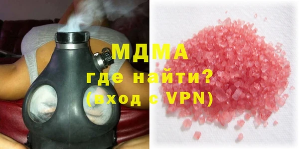 mix Алексеевка