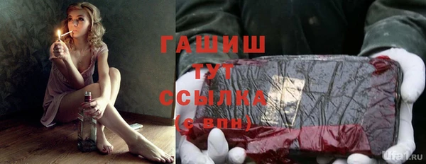 mix Алексеевка