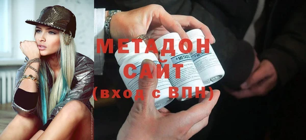mix Алексеевка
