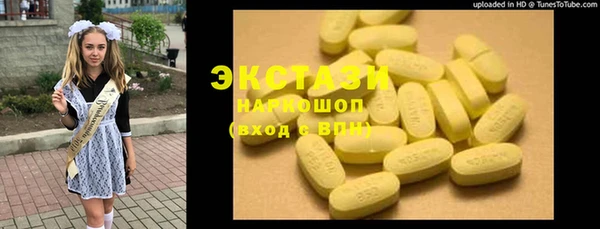 mix Алексеевка