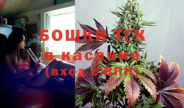 синтетический гашиш Алексин