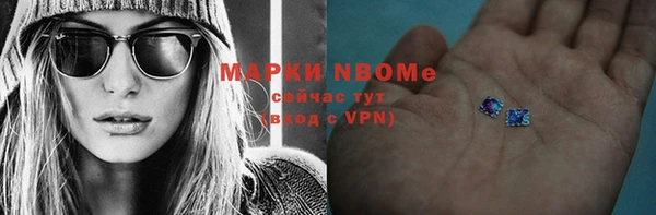 mix Алексеевка