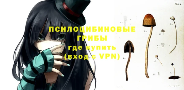 альфа пвп VHQ Алзамай