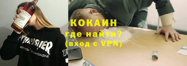 mix Алексеевка