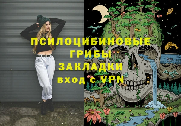 альфа пвп VHQ Алзамай