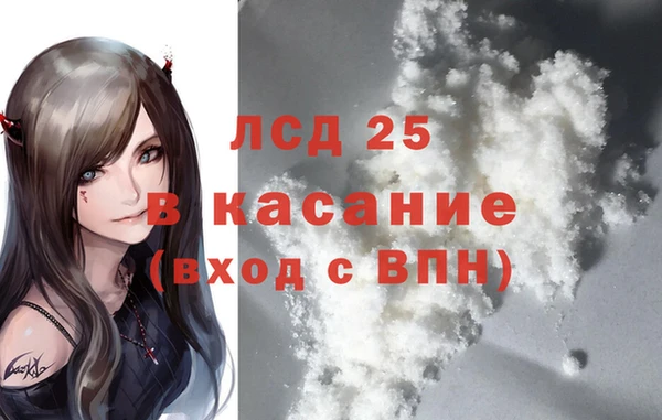 альфа пвп VHQ Алзамай