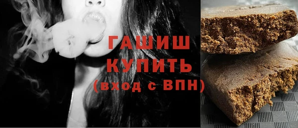 mix Алексеевка