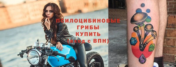 альфа пвп VHQ Алзамай