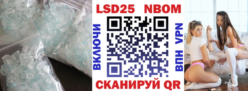 ЛСД экстази кислота  где можно купить наркотик  Чаплыгин 