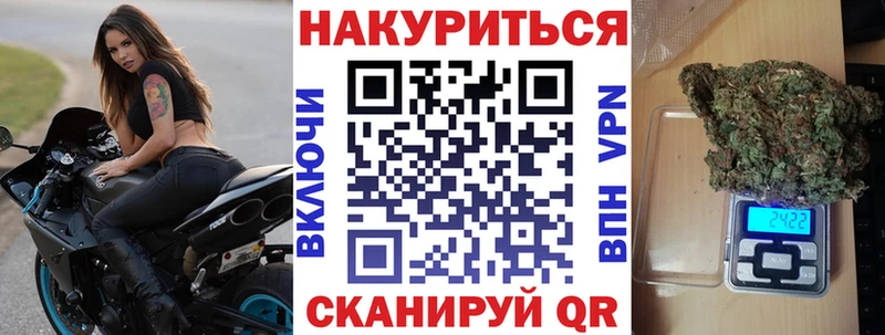 Марихуана SATIVA & INDICA купить наркоту Чаплыгин